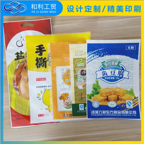 青島甘利工貿 優質甘栗仁包裝袋直銷，助力食品品牌保鮮增值
